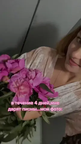 все фото в inst - v_soffa🤍