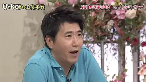 「2010年代前半は、間違いなく芸能界イチのモテ女でした」芸能記者 #大島優子