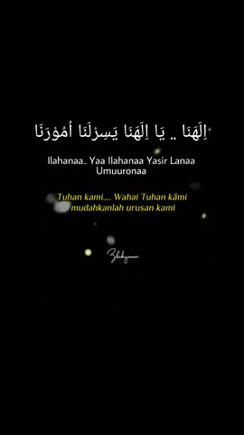 Ya Alloh, mudahkanlah urusan kami 🤲🏻 #doa #sholawat #makkah #madina #muslim