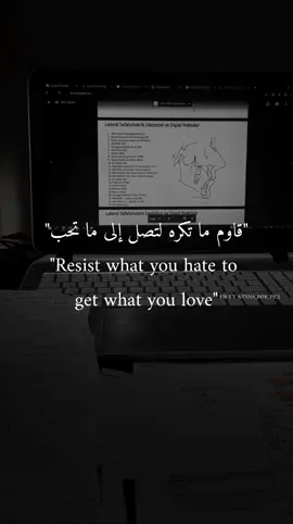 بدات اختباراتكم النهائية؟ #احمد_الشقيري #study #fyp