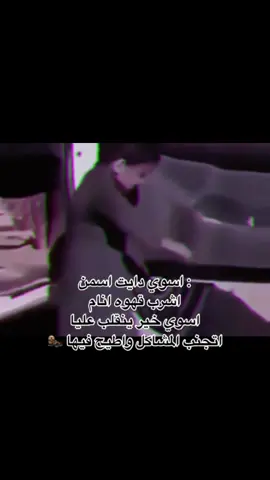 #رياكشن #fyp