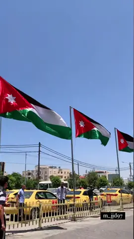 وحنا أردنية ❤️❤️🇯🇴🇯🇴🇯🇴 #تصويري #عيد_الاستقلال_الاردني #الاردن🇯🇴 #اكسبلورexplore #استقلال_76