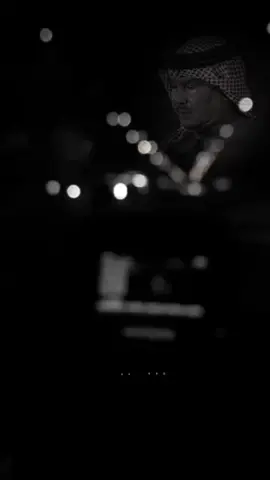 لو نظرت بعين قلبك شفتني ما معي مخلوق يستاهل غلاك#محمد_عبده #اكسبلورexplore