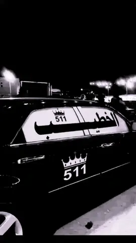 #الخطيب #عيال_الخطيب #ت #تصميمي #الاردن #فلسطين #شعب_واحد_موشعبين🇯🇴🇵🇸