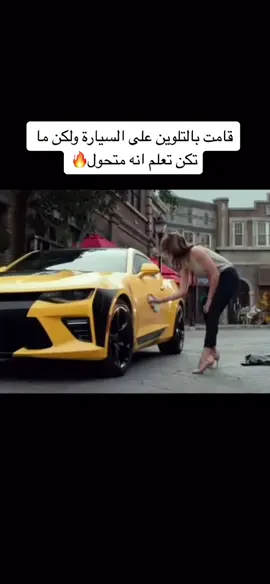 فلم يستحق المشاهدة #fypシ #tiktok #foryou #netflix #explor #movie #capcut #Fury #fyp #syria #not_x_man #تيم_RN7 #تيم_SIR