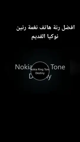 لاتنسى الاشتراك في قناتي على اليوتيوب القناة تلقاها في صفحتي هذي