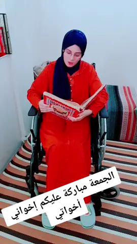 #23september2021 #tnhbkom_ga3🇲🇦🇩🇿🇹🇳❤😊 #