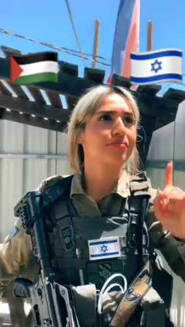 #militarytiktok Israel women soldier #army battalion funny selfie #軍人 military camp #middleeast Israelite troops #wellthatsyou #LetsPlay#🔥 #amuse privates infantry #trending interesting scene #challenges omg challenge #wow happy time #陸軍 war and peace #viral_video #軍事 #photodump #哇哦 #zoom #戰地 #foru #自拍 #fyp #娛樂
