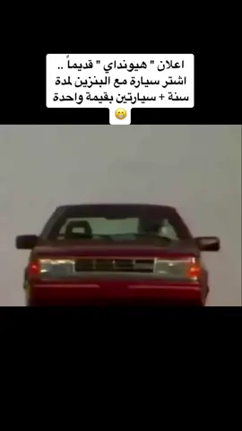 #الماضي_الجميل #الزمن_الجميل #fypシ #fyp #viral #foryoupage #dog #naruto #duet #اكسبلورexplore #اكسبلوووور #explore #explor #fy #funny #LearnOnTikTok #Love #stitch #ترند #trending #trend #parati