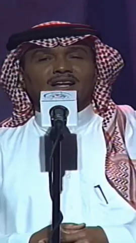 رحتي رحتي وشاغلني سؤال ..ألقاك أو هذا محال ؟ ❤🎼 #عبداويات #كلك_نظر #روعة_الغناء_في_زمن_العمالقة  #fyp