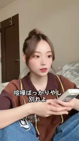異性の好きな髪型は何ですか？動画にします🥰#02 #🇰🇷 #추천 #fyp #おすすめ