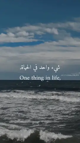 منشن لشخص تهديله هذا الكلام؟ | #ستوريات #fyp