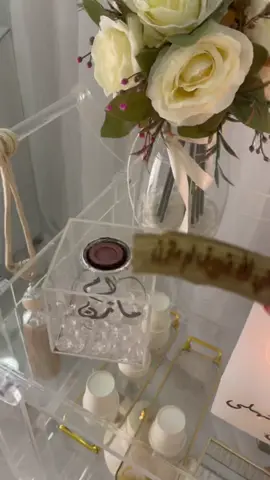#تبخري وتعطري وتعطري يالله ياجمل عروس 💕#اكسبلور #فولو #الشرقيه_الخبر