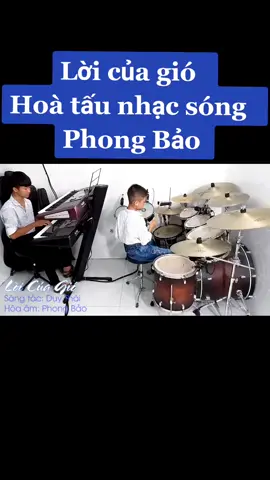 Lời của gió # nhạc sóng Phong Bảo #🥰🥰🥰🥰🥰🥰🥰🥰🥰🥰🥰🥰
