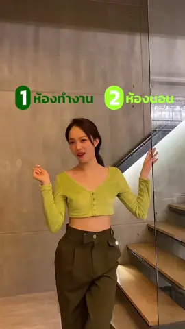 บอกเลยว่าแซ่บทั้งสอง #ซ้อก้าดใจป๋า #ชะนีกัซซซ