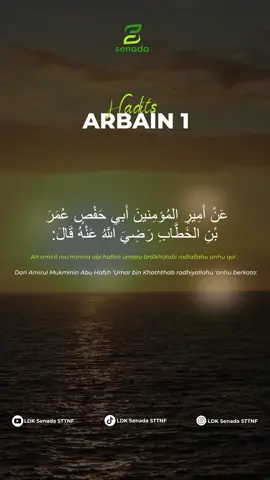 Hadits Arbain #1, Setiap amalan tergantung pada niat (HR Bukhari & Muslim) #dakwah #fyp #niat #haditsarbain