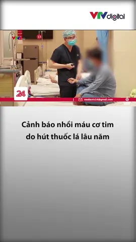 Người trẻ hút thuốc lá có xu hướng gia tăng khiến nhiều bệnh lý đang có chiều hướng trẻ hóa #vtvdigital #vtv24 #onhaxemtin #2022