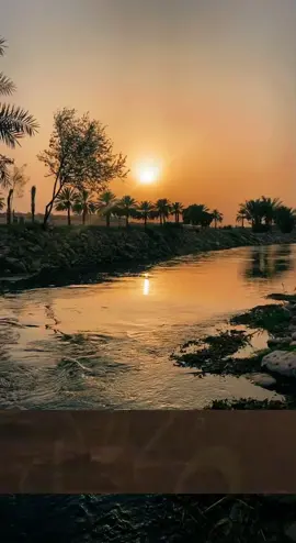 #دعاء #اللهم #دعاء_يريح_القلوب #دعاء_جميل #دعا#الجنه#تصويري #تصميمي #اكسبلورexplore #fyp #اكسبلورexplore #fyp #موثر #توكل #صباح_الخير #مساء_الخير