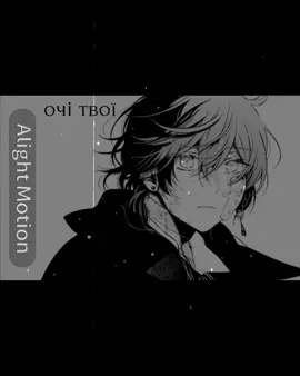 цей вірш >>> #vanitasnocarte #vanitas #vannoe #vanitasedit #ванітас #мемуариванітаса #українськийтікток #укртікток #укрфд #укрфандом #симоненко #тизнаєшщотилюдина #ванної #ванное