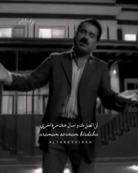 لن اتصل و اسال عنك مرة أخرى💙 #ابراهيم_تاتلسيس #ارامام #حالات_واتس #اغاني_تركية #fypシ #viral #foryou #viralvideos #foryoupage #explor #aramam #حالات_واتساب2022 #تصميم_فيديوهات🎶🎤🎬تصميمي🔥