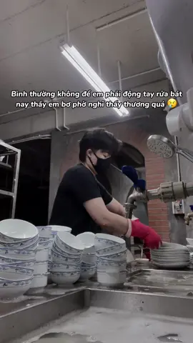 Dù không biết bọn mình có đủ duyên để ở bên nhau đến cuối cùng hay không. Nhưng khoảnh khắc này mình muốn lưu giữ nó đến mãi về sau 🫶🏻