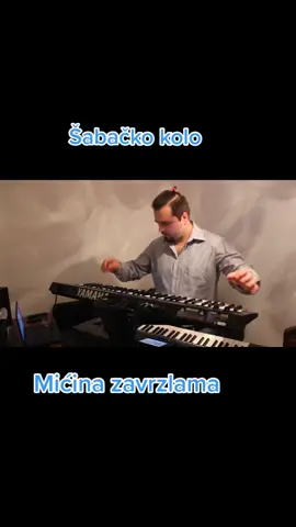 Sadin Idić - Šabačko kolo ( Iz filma Ćao inspektore )