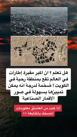#sovan_s_abbas