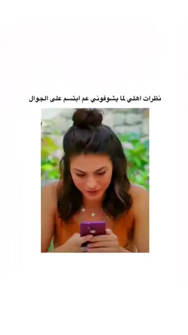 منشنها 😂😂 #fpfpfpfpfpfpfpfpfpfpfpfp #viral #foryoupage