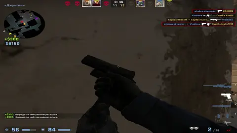twitch.tvskysunerqq | завтра стрим, жду всех)