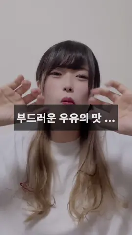 여러분은 어떤 사탕을 가장 좋아하나요?🍭#쿠키커플#틱톡먹방#top3#추천