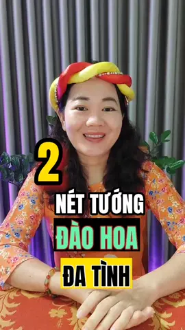 2 Nét tướng của người đào hoa đa tình #LearnOnTikTok #phongthuy #tamlinh#nhantuong  #camquyen33 @Thái Thị Cẩm Quyên