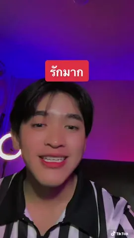 ยิ่งรักมากเท่าไหร่ ยิ่งคิดมากเท่านั้น #มูฟออน #แอบชอบ #แฟนเก่า #ความรัก #คิดมาก #รักมาก