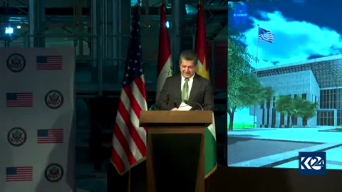 English/German Deutsche Kurdistan PM speaks at site of future US Consulate building in Erbil Kurdistan Region Prime Minister Masrour Barzani gives a speech at the newly-completed US Consulate building in Erbil, Sept. 22, 2021. Kurdistan Region Prime Minister Masrour Barzani spoke of the deep ties shared between the autonomous region of Iraq and the United States on the occasion of the tenth anniversary of the opening of the American Consulate in the Kurdistan Region and initial construction on