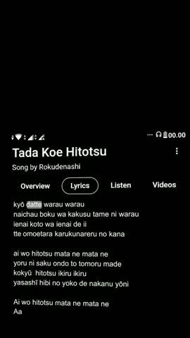 #tadakoehitotsu #rokudenashi #lyrics #lirik #music #fyp #foryou