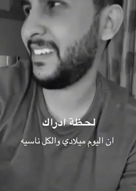 #LiveForTheChallenge #اكسبلورر #ميلادي