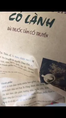 Lá xông tắm thảo dược Cỏ Lành giúp khử mùi bà đẻ, giúp cơ thể mẹ thơm tho và nhanh hồi phục🥰#colanh #myphamthiennhien #chamsocmevabe