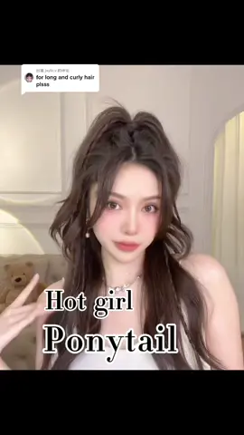 回复 @jayllc.v hot girl hairstyle, half ponytail braids 💃🏻#dailyhairstyles #hairstyletutorial #Hairstyle #koreanhairstyle #foryoupage #ponytail #ponytailtutorial #braidstutorial