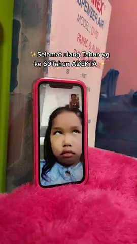 TIUP LILINNYA ADEKTA