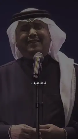 - يا بدايات المحبة ..                                                                #exploer #fypシ #fyp #اكسبلور؟