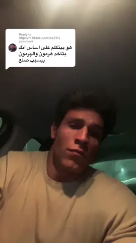 Reply to @httpsvm.tiktok.comzse31i  .                                                  #fyp#fypシ#foru#foryou#superman#viral#bigbillionstar#trend#trending#explore#foryoupage#foryourpage