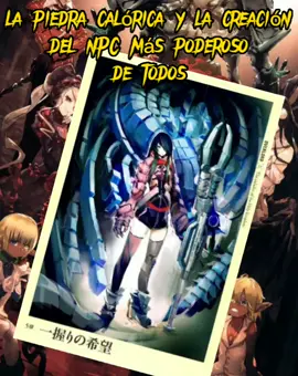 #overlord #ainzooalgown #albedo #anime #animetiktok #parati