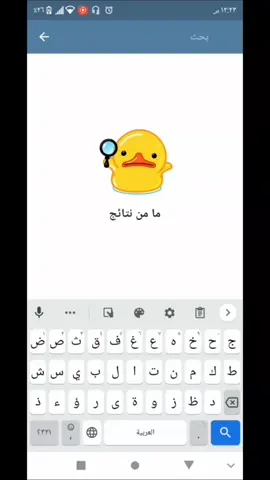 #انستغرام #توثيق_الحساب #جربوها