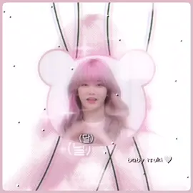 viết tắt tên otp của cậu cho mọi người cùng đoán đi 🤍🍧🍥 || #woni🍼 #catsbitsgrp #xh #fyp #viral #xyzbca #sponsored