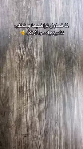 بترضى بتشيزكيك ولا موتشي 😅#fyp #foryoupage #uncleosaka