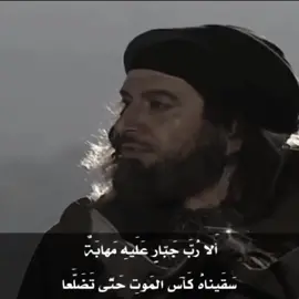 مسلسل لن يتكر(˘̯˘):#تصميمي #جساس #الزير_سالم #اليمن #السعودية
