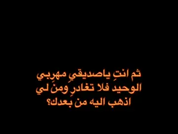 عبارات #bts #fyp