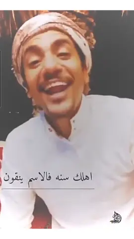 #قصايد_شعر_خواطر #كسرات #سعد_المسعودي