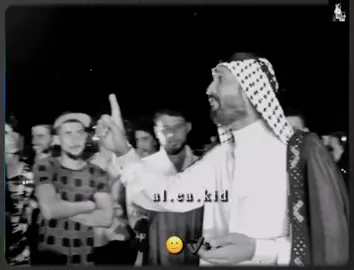 خلك مفرد لوحدك مثل الحر ولا ترافج رفيج وبـ ضهر يقدر..#سعدون_الخفاجي #هوسات_زماط #هوسات_اهل_الجنوب #تكريت #صلاح_الدين #ذيقار #ميسان_العماره #رباطات #اكسبلور_تيك_توك #fyp #tiktok #fypシ #fypシ #fyp