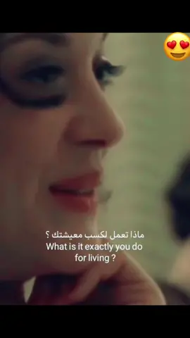 #publicenemies #لص #جوني_ديب #teamjohnnydepp #jonnydepp #foryou #foryoupage #foryoh #fyp #fypシ #happy #viral #tiktok #افلام #افلام_مترجمه🤯