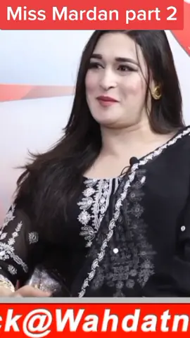 #khawajasara #transgender #asmaikhlas #missmardan #Love
